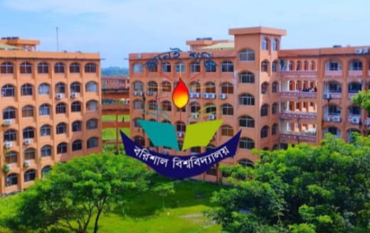 বাকসু গঠনের জন্য তিন সদস্যের কমিটি গঠন